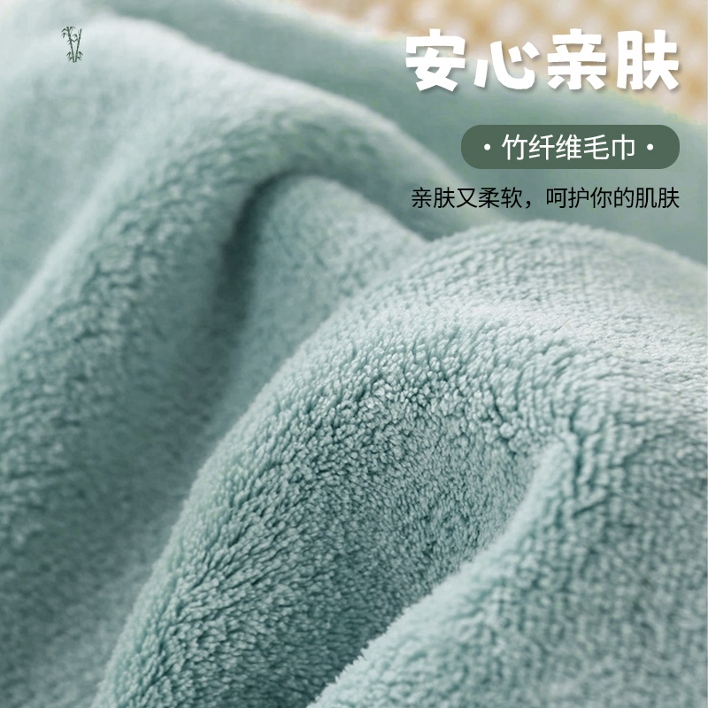 海亚森(HAIYASEN)竹纤维毛巾抹布两用单条装(蓝色)34*74cm 115g TK-1032高清大图