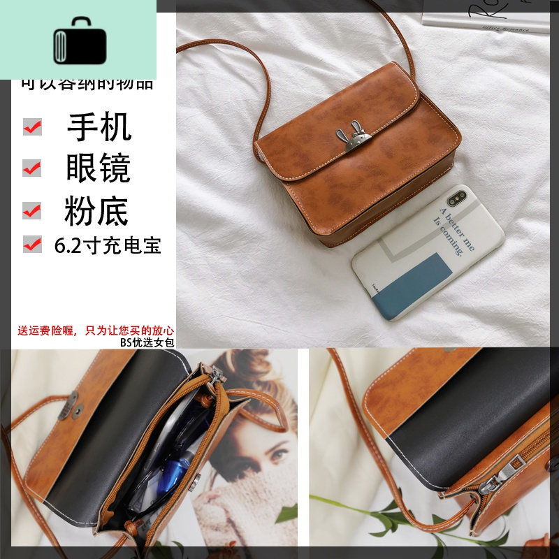 少女可爱小包包学生党女包简约森系复古学院风百搭单肩斜跨小方包NEW LAKE女斜挎包