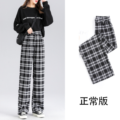艳如飞黑白格子裤女直筒宽松夏高腰休闲拖地裤显瘦春秋加长复古阔腿长裤休闲裤