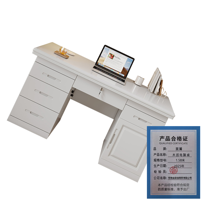 翼澜 木质电脑桌 1.58米张高清大图