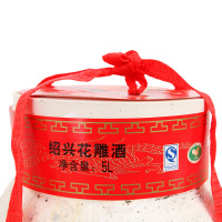 塔牌 绍兴特产黄酒二十年陈酿手工花雕酒坛装5L箱装加饭酒糯米老酒