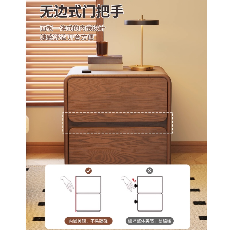 伊洛源 卧室床头柜高清大图
