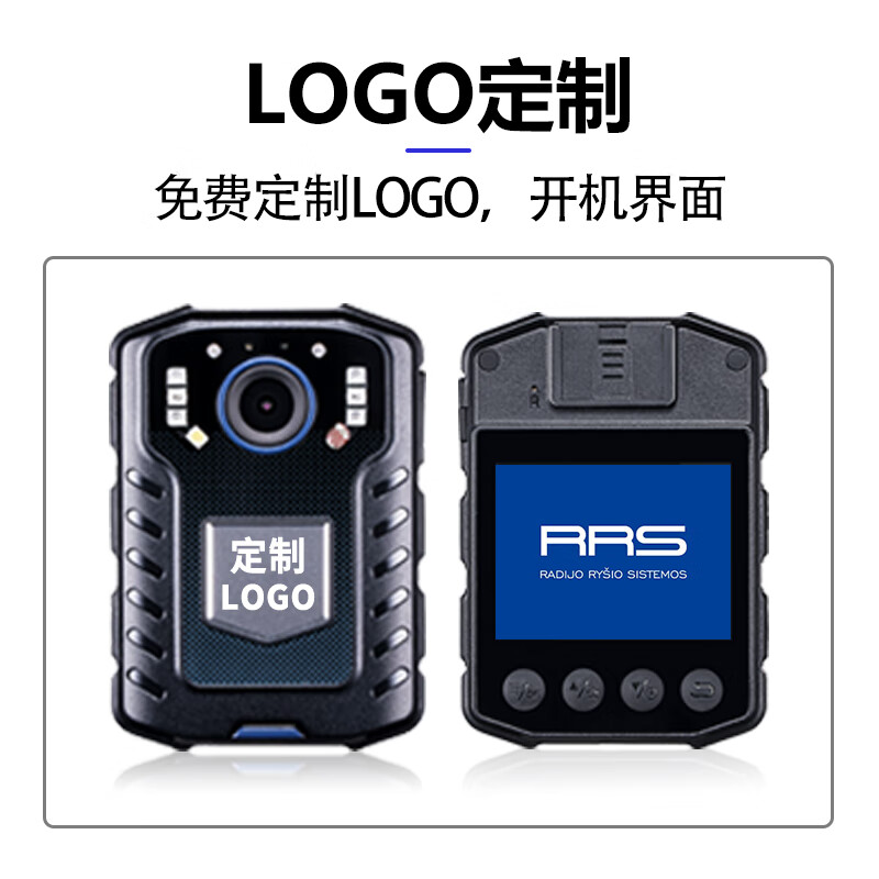 影卫达(YWD)DSJ-F6执法记录仪红外夜视128G高清大图