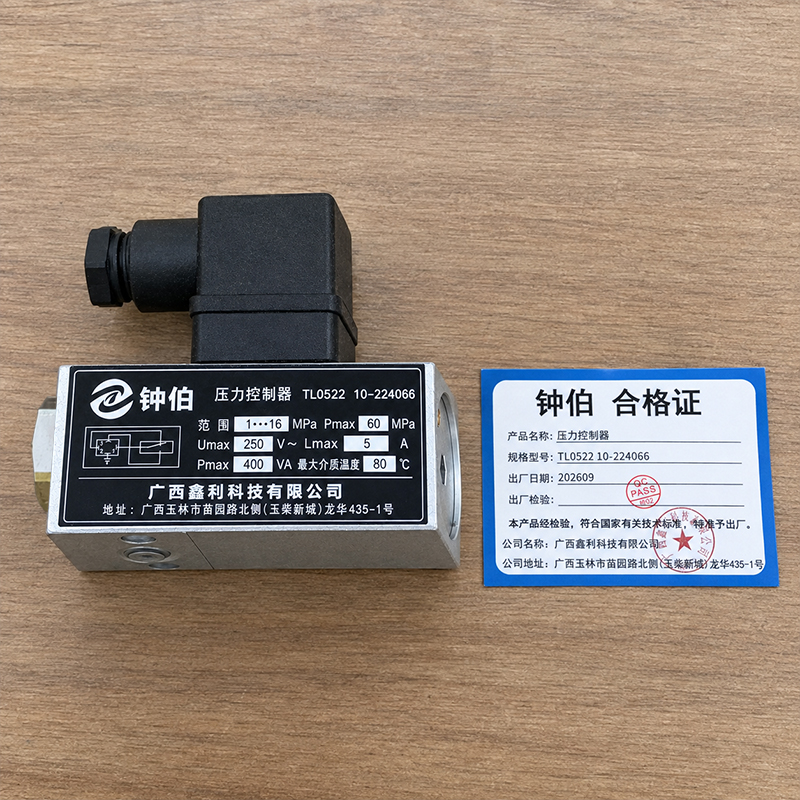 钟伯 压力控制器 TL0522 10-224066 个高清大图