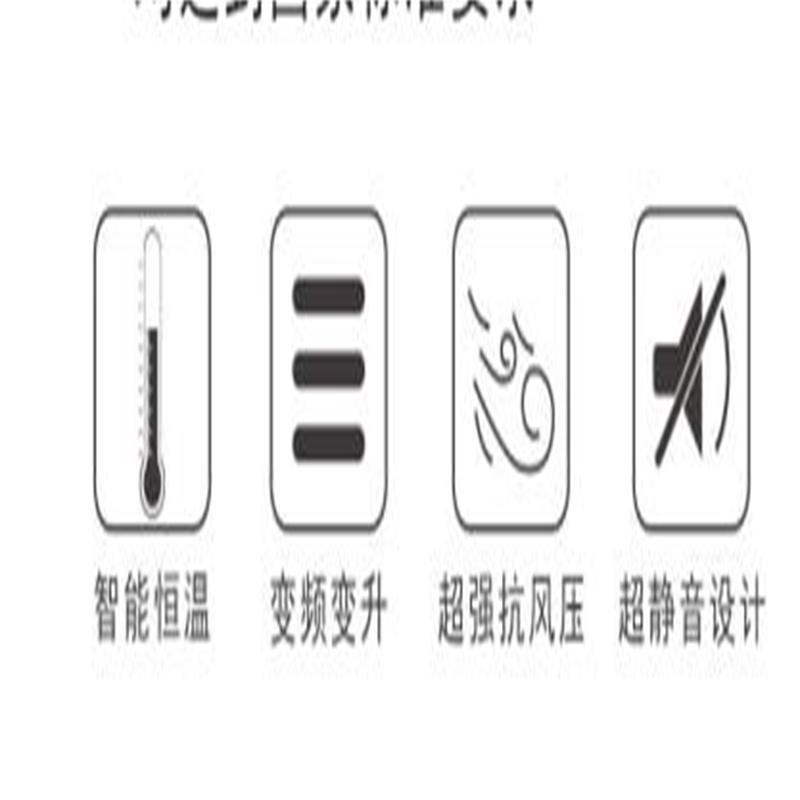 万和燃气热水器JSQ35-18L7