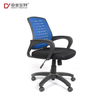 东业家具 M-5027 网面旋转办公椅
