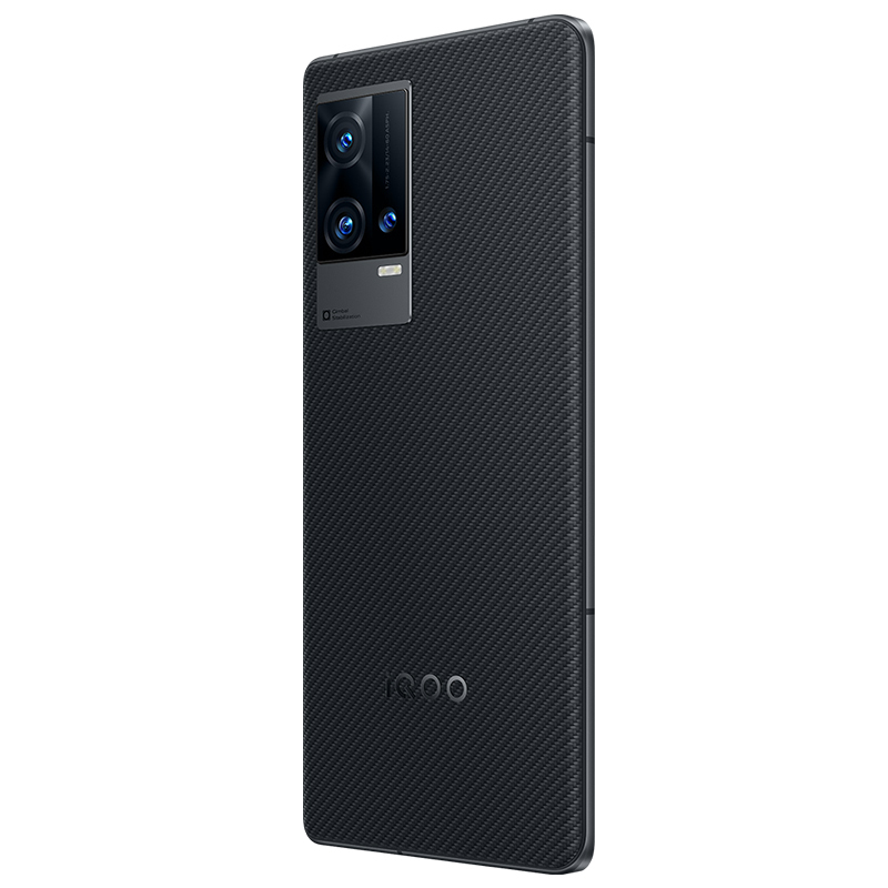 iQOO 8 Pro 赛道版 12+256G 骁龙888 Plus 2K超视网膜屏 120W超快闪充 50W无线闪充 独立显示芯片 立体声双扬 双模5G全网通手机高清大图