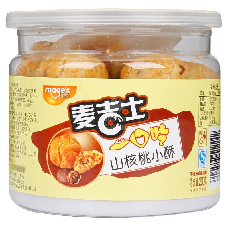 麦吉士山核桃小酥200g
