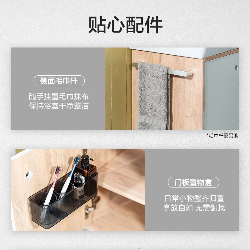 科勒浴室柜组合利奥小户型卫生间收纳柜卫浴柜台盆柜洗漱台K-21851T