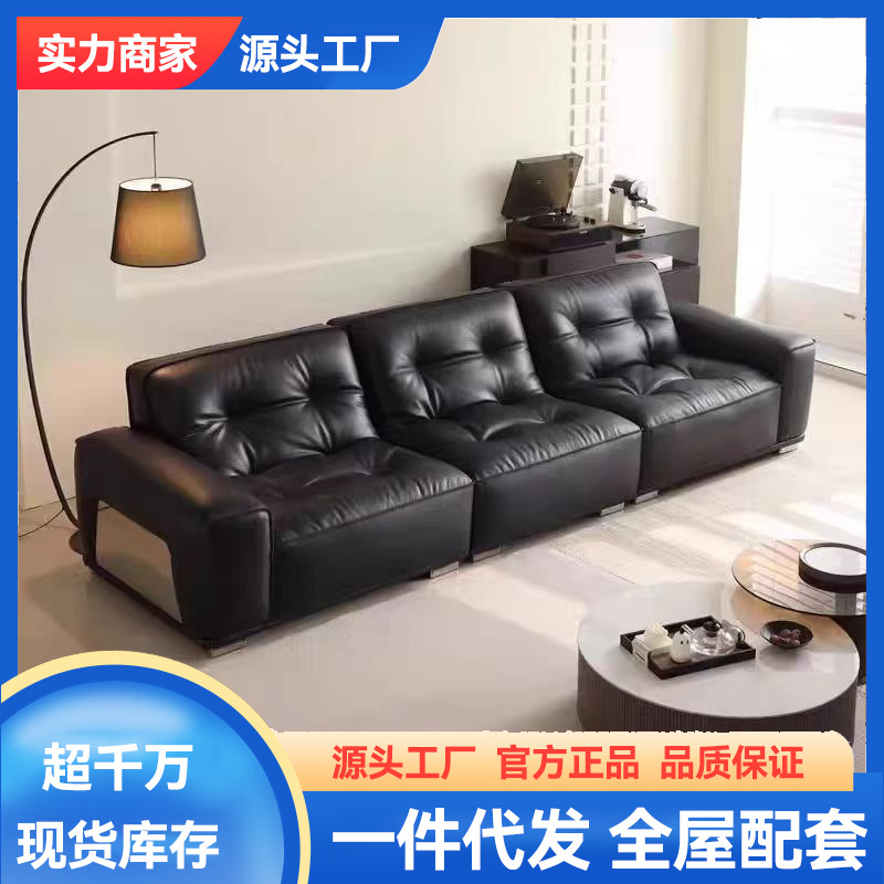景山百岁意式极简真皮办公沙发会客接待办公室真皮沙发网红舒适软包黑色皮艺沙发