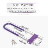 古达 抗液压剪玻璃门锁 门锁防剪U型锁防盗锁大U形