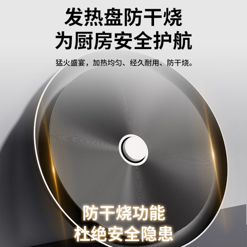 三角牌 商用蒸饭锅TG-G100X13ZK(10-15人)10L 灰色高清大图