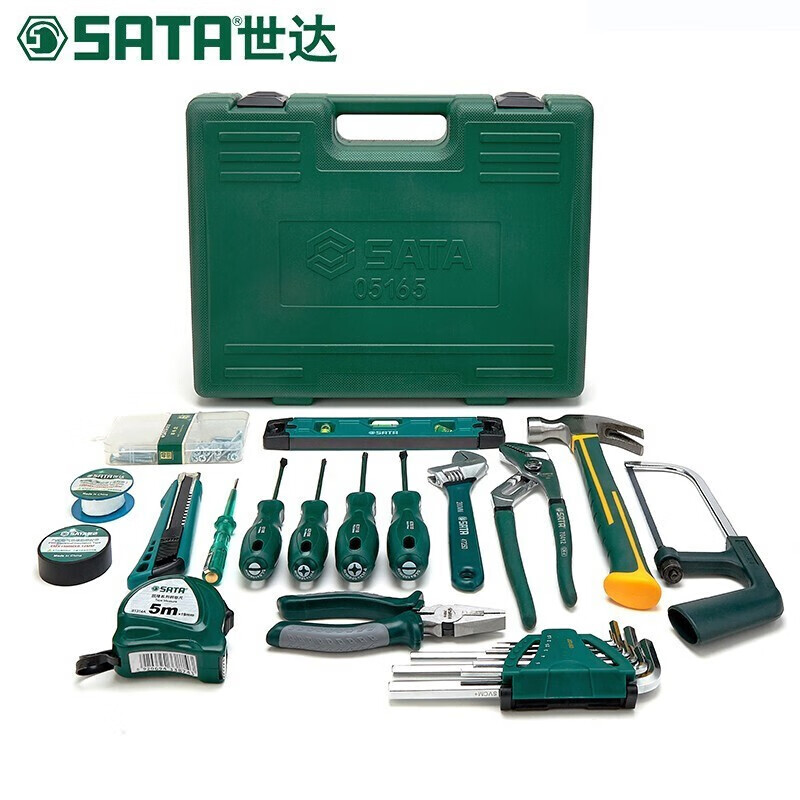 世达工具套装五金组合工具箱25件套05165高清大图