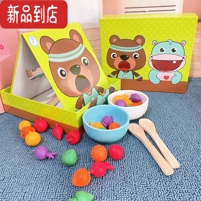 真智力蒙氏锻炼宝宝学习用勺筷子吃饭餐具仿真喂食物早教游戏玩具1-2岁 粉宝宝学习吃饭游戏仿真食物