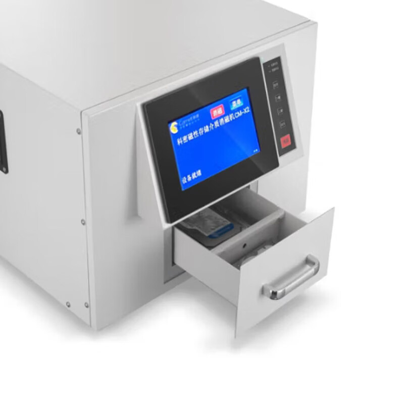 科密 CM-X2 高速磁性存储介质消磁机 硬盘软盘磁带磁卡 工业级消磁机高清大图