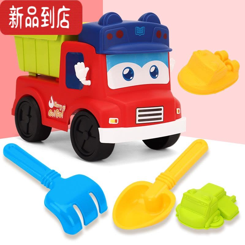 真智力儿童沙滩玩具车套装玩沙子玩具宝宝海边挖沙工具大号卡车工程车子图片