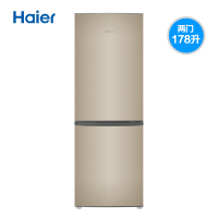 Haier/海尔 178升双开门两门小型家用官方租房宿舍小冰箱