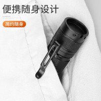神火A5 强光手电筒便携迷你小可usb充电式LED灯远射 1套 定制