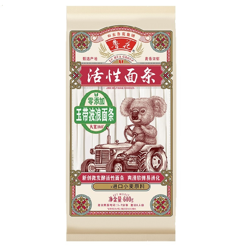 福花 经典(考拉系列)六艺活性玉带波浪挂面600g*2
