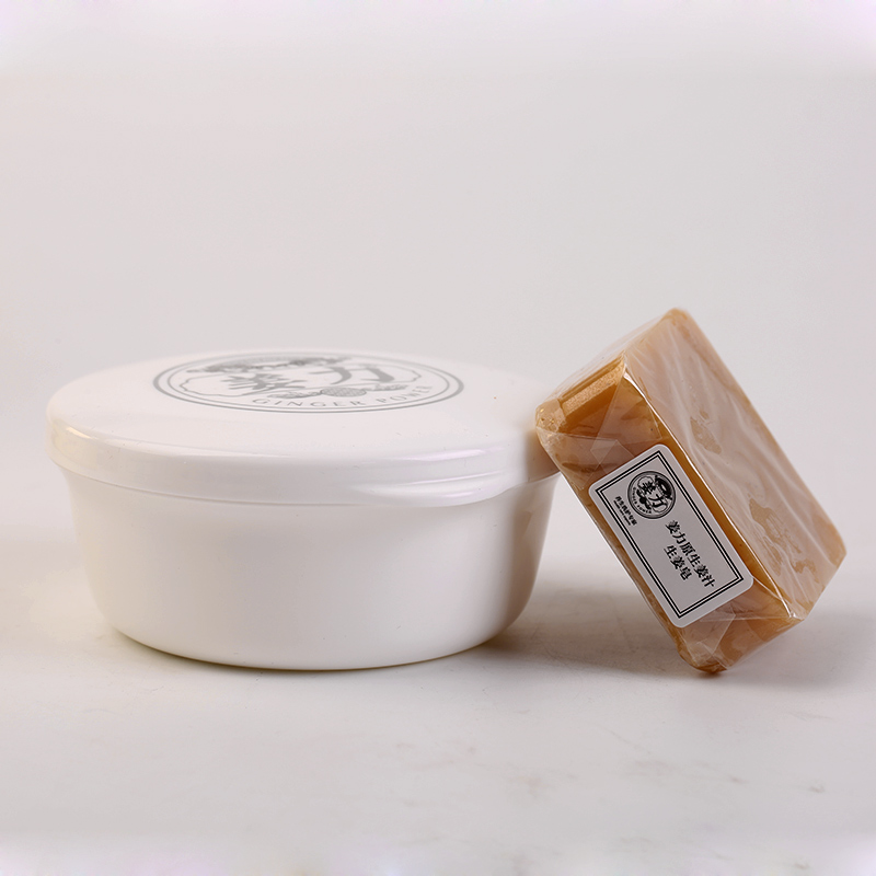 姜力5号原生姜汁生姜香皂 手工皂 洗面洁面皂 80g/盒高清大图