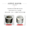 美洁卫洗衣机槽液体清洁剂 550ml
