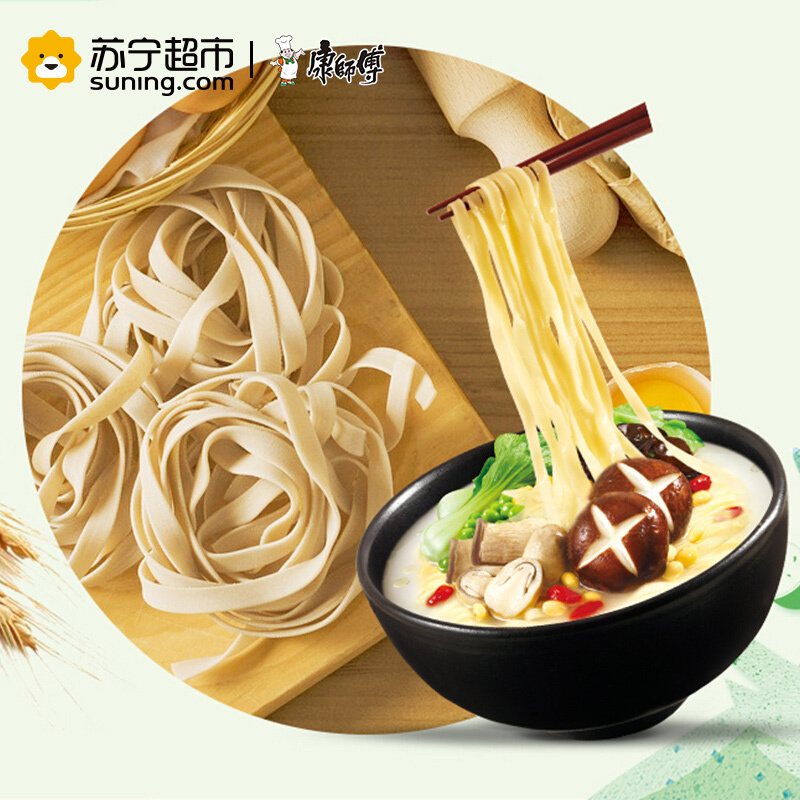 康师傅 蘑菇鲜蔬面 五连包