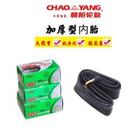 轮胎14x16x18x2.125/16x2.5/16x3.0电动车自行车内胎轮胎自行车单车零件配件骑18X2.50弯嘴一