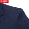 恒源祥春秋中年男士休闲西装外套商务宽松单西中老年西服单件上衣