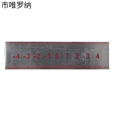 市唯罗纳位移观测标识102mm22mm把