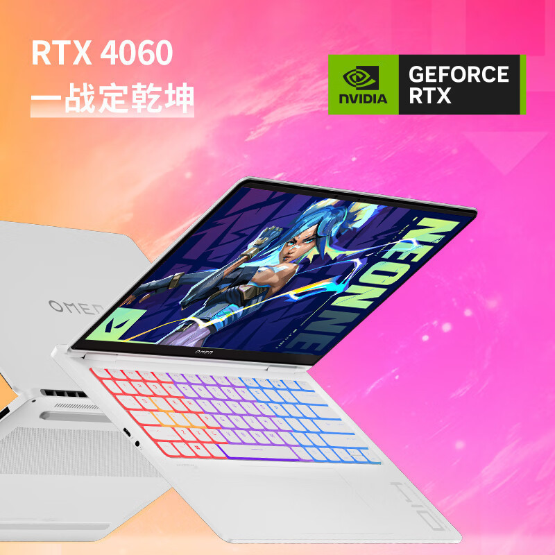 惠普(HP)暗影精灵10 SLIM 14-fb0062TX 14英寸游戏本笔记本电脑(U9-185H RTX4060 8G独显 32G内存 1TB固态 2.8K OLED高刷屏)黑