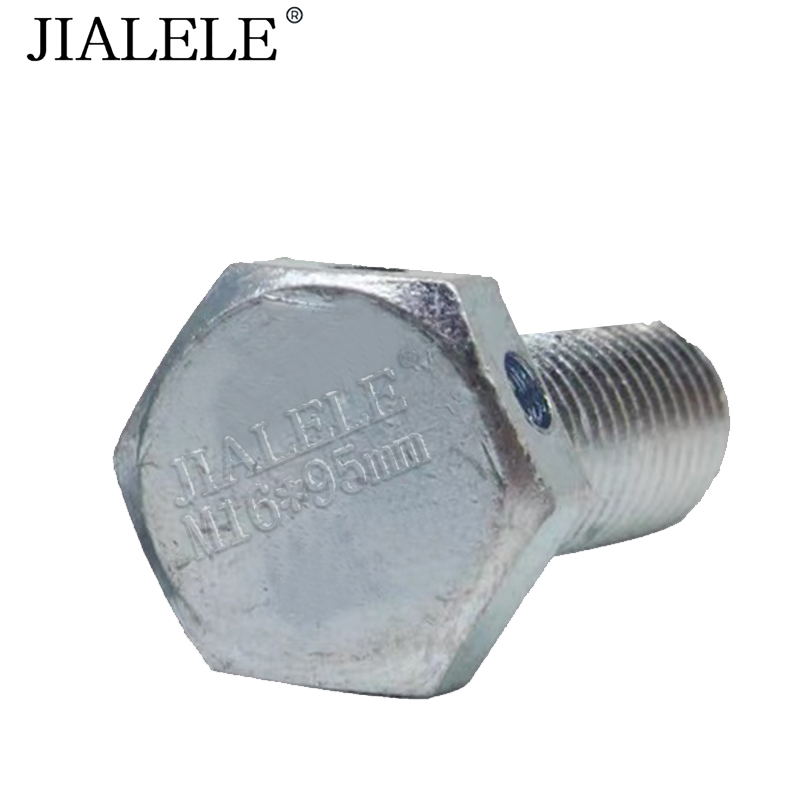 JIALELE 六角头螺丝带孔螺栓(M16X95mm)高清大图