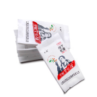 宁夏红枸杞子 中宁枸杞干果特优级宁杞7号180g*2袋新货苟杞子花草枸杞茶饮