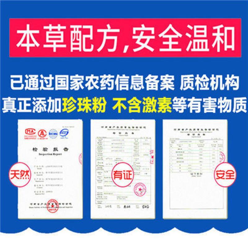 壹宝洗牙粉牙齿美白神器去牙结石祛除去牙垢洁牙粉美白去黄牙渍 一盒
