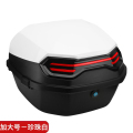 电动车后备箱通用适用爱玛雅迪台铃绿源大号电动车踏板机车尾箱1 加大号探索者MAX-白色【送安装配件】