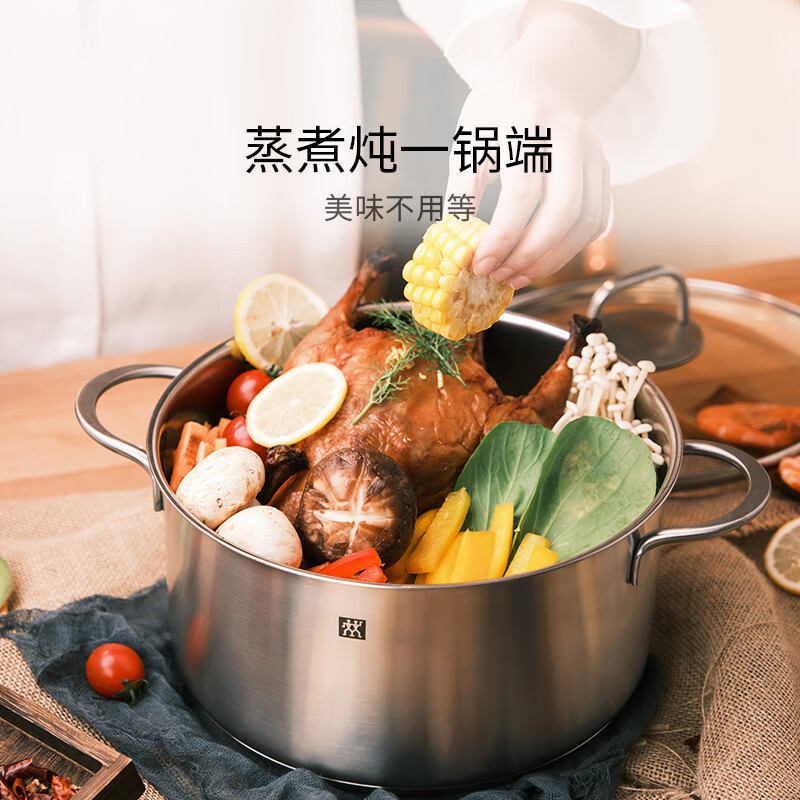 双立人锅具套装耐磨耐用方便快捷易收纳NovaPlus系列3件套高清大图