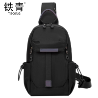 铁青 多功能休闲斜挎包S48 个