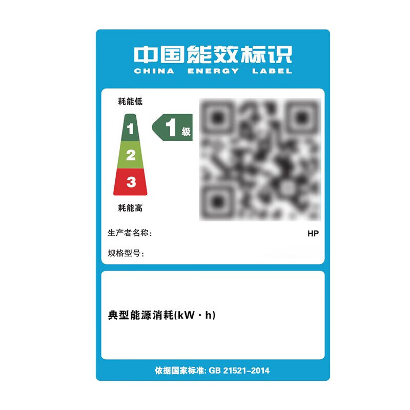 惠普(HP)E78630z 打印机 a3a4彩色激光打印复印扫描一体机 自动双面商用办公复合机高清大图
