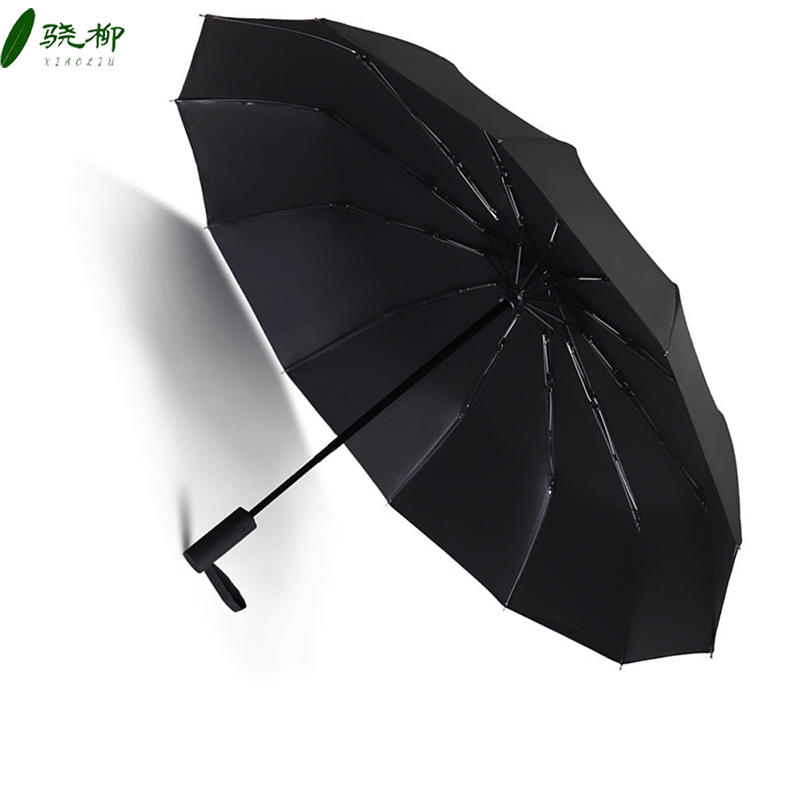 12骨自动带黑胶防晒雨伞 黑色/把高清大图