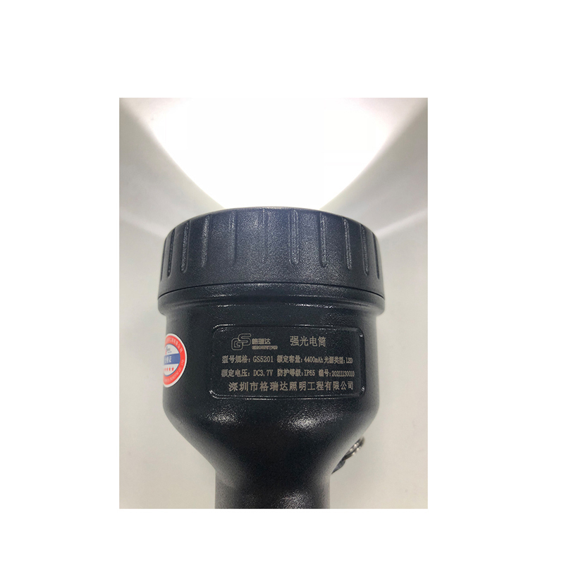格瑞达 强光电筒 GS5201 个高清大图
