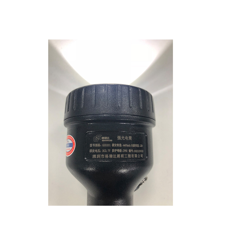 格瑞达 强光电筒 GS5201 个