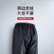 黑色套装[单层+反光条] XL(身高175CM左右) 雨衣雨裤套装电动摩托车专用防水雨衣防暴雨全身成男女款干活雨衣