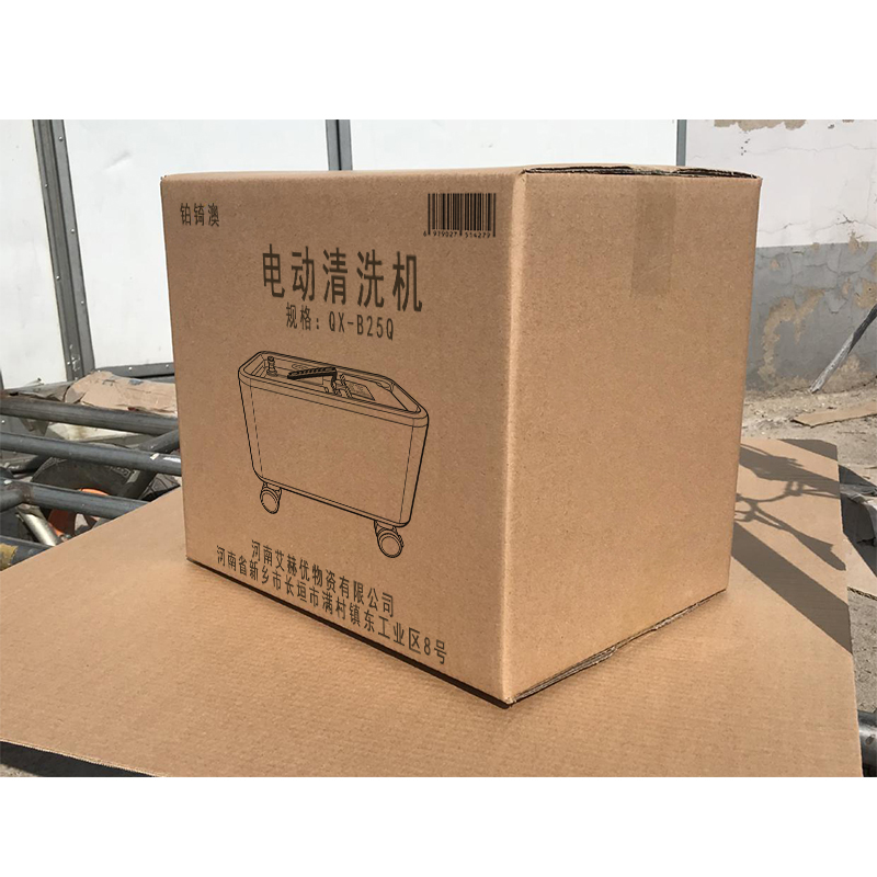 铂锜澳 电动清洗机 QX-B25Q 台高清大图