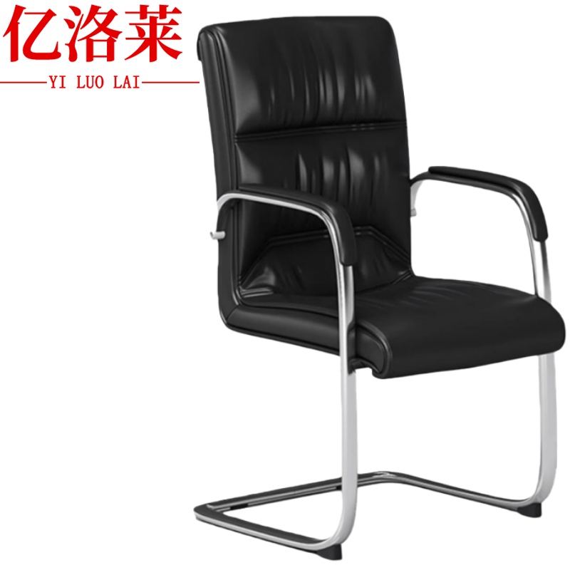 亿洛莱 办公椅58*58*100cm 把高清大图