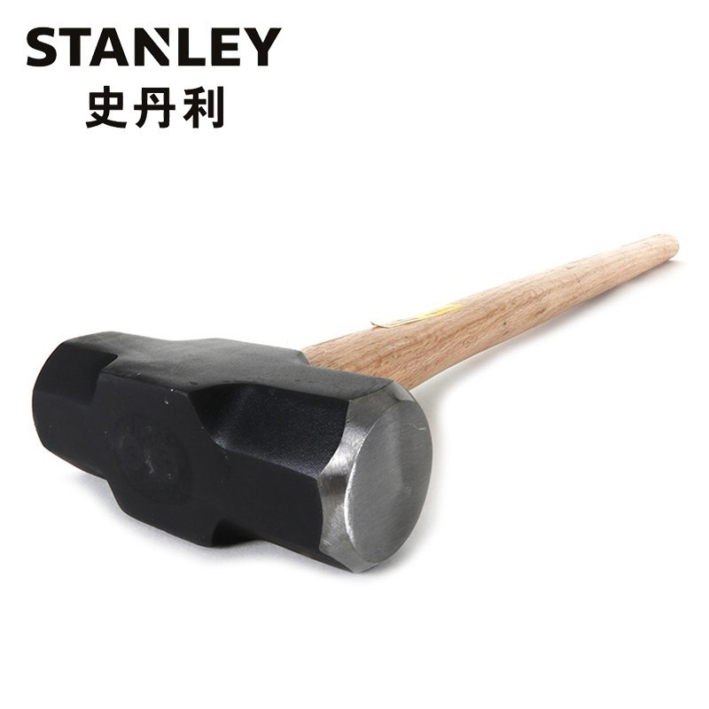 史丹利(STANLEY)木柄八角石工锤木柄锤子装修钢柄榔头锤铁锤安装锤敲击工具 56-401-23C (4磅)