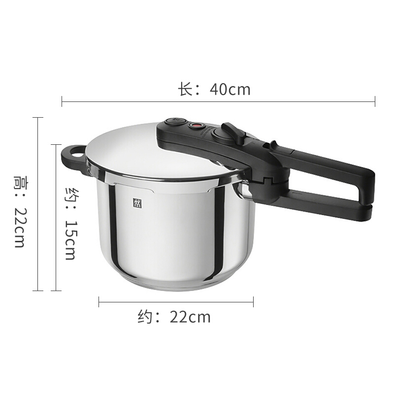 双立人 ZW-C135 ZWILLING EcoQuick II压力锅 6L