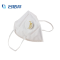 合信祥 KN95耳戴式带呼吸阀 防护口罩(独立包装)个