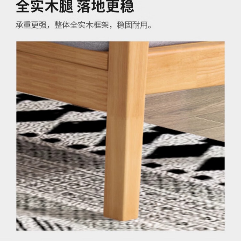 锁匠沙发80cm张高清大图