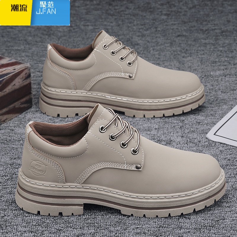 聚范工装男鞋夏季运动休闲男士干活上班工作防水防滑耐磨劳保马丁潮鞋高清大图