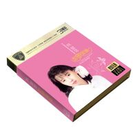 林翠萍CD甜美舒心情歌甜歌车载音乐光盘无损音质汽车碟片经典