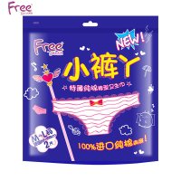 Free裤型纯棉夜用卫生巾 超熟睡安心裤2片M-L 特薄裤型产后宝妈姨妈巾